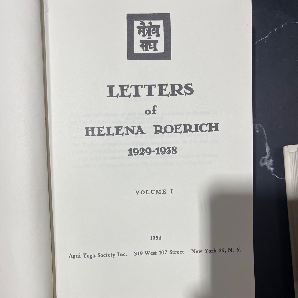 het letters of helena roerich book, by unknown, 1938 Hardcover image 2