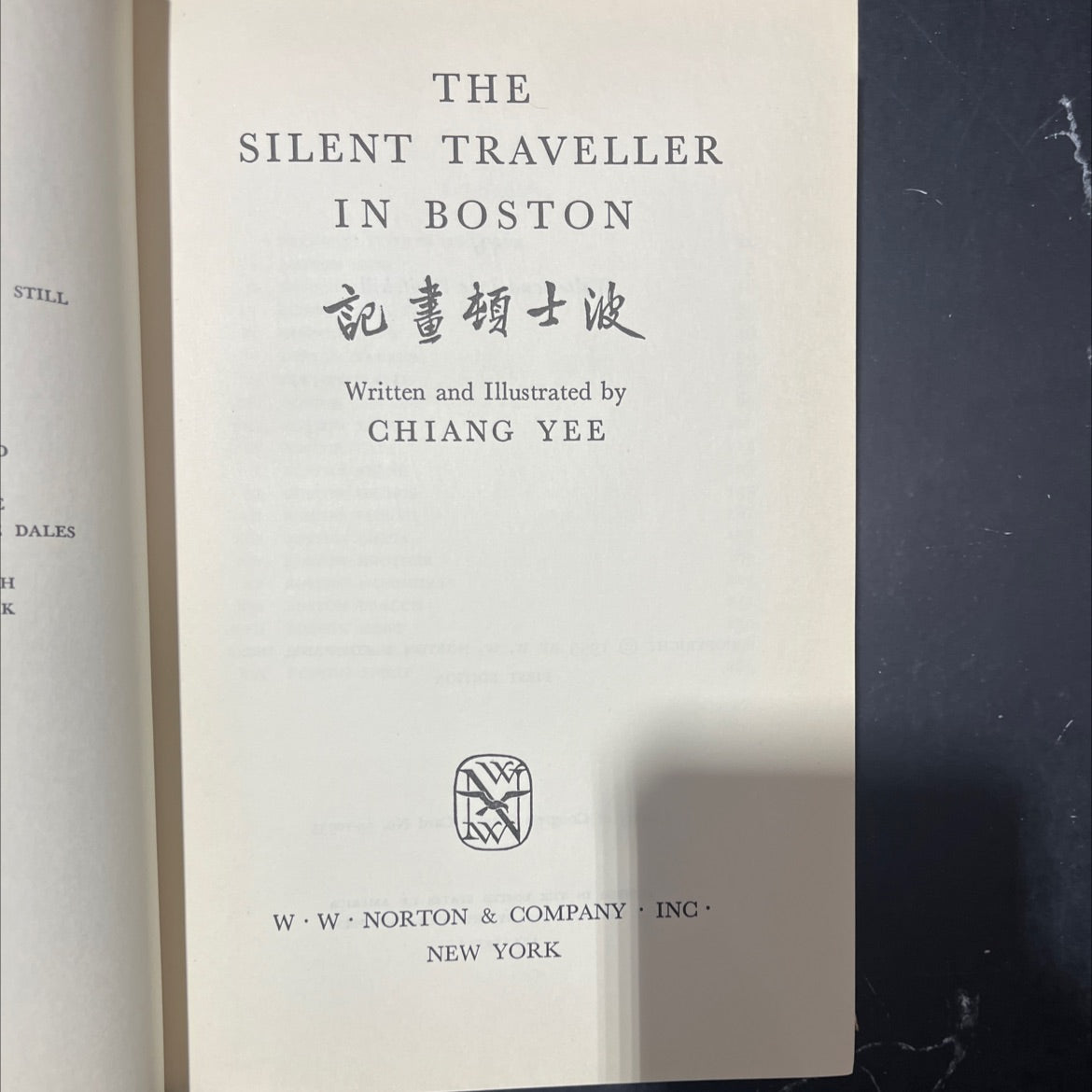 hk still the silent traveller in boston book, by chiang yee, 1959 Hardcover image 2