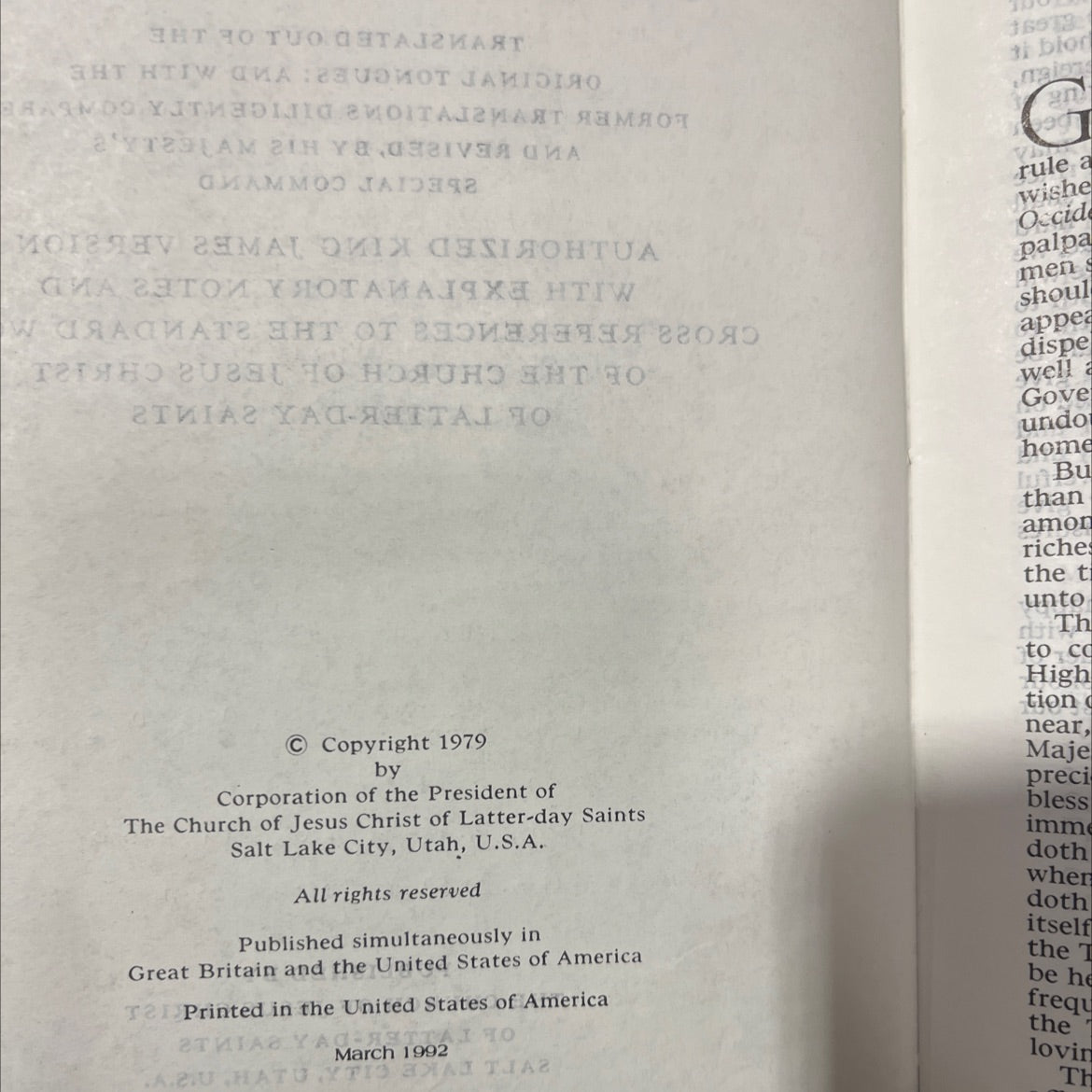 holy bible, authorized king james version book, by unknown, 1979 Leather image 3