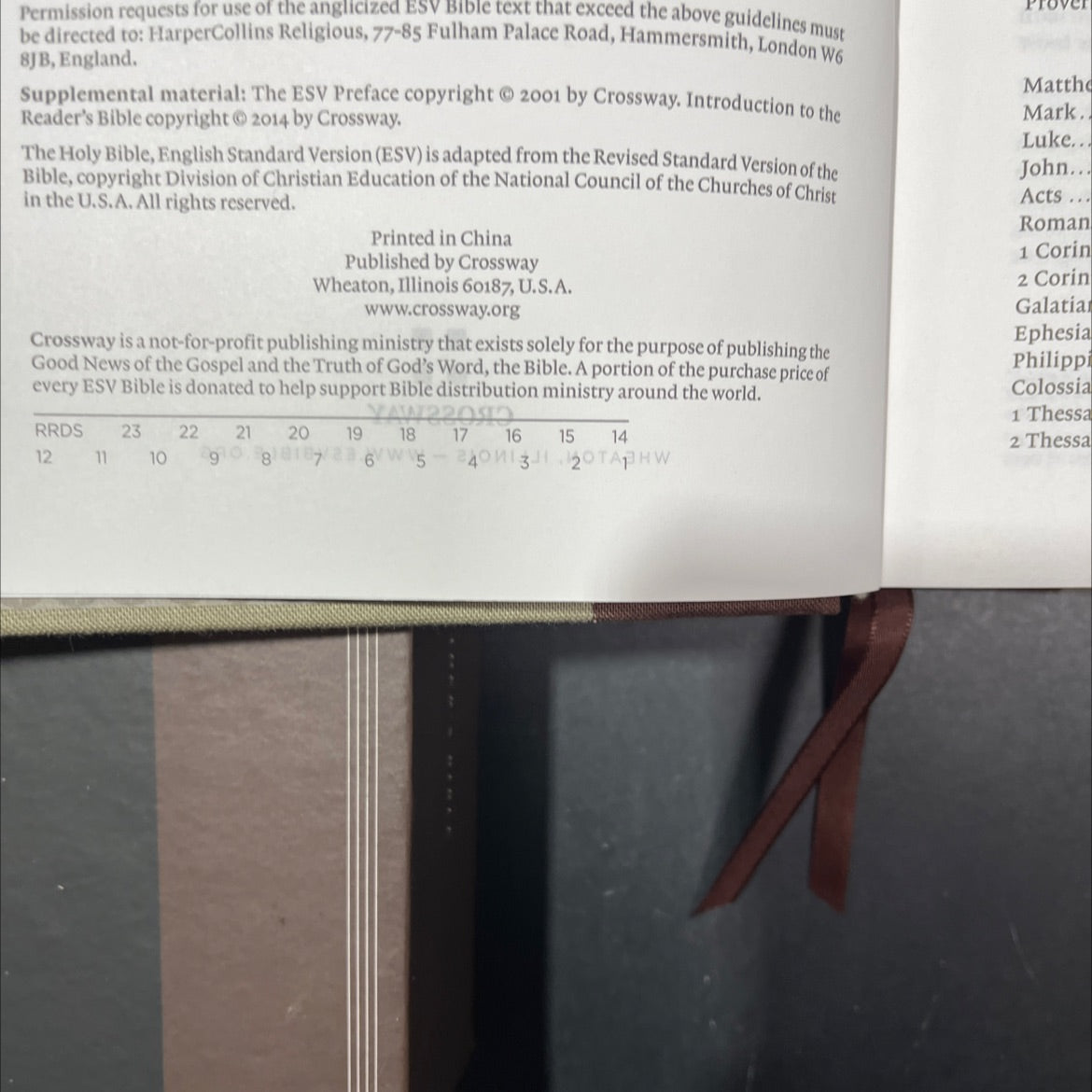 holy bible, english standard version book, by unknown, 2014 Hardcover, Folio image 3