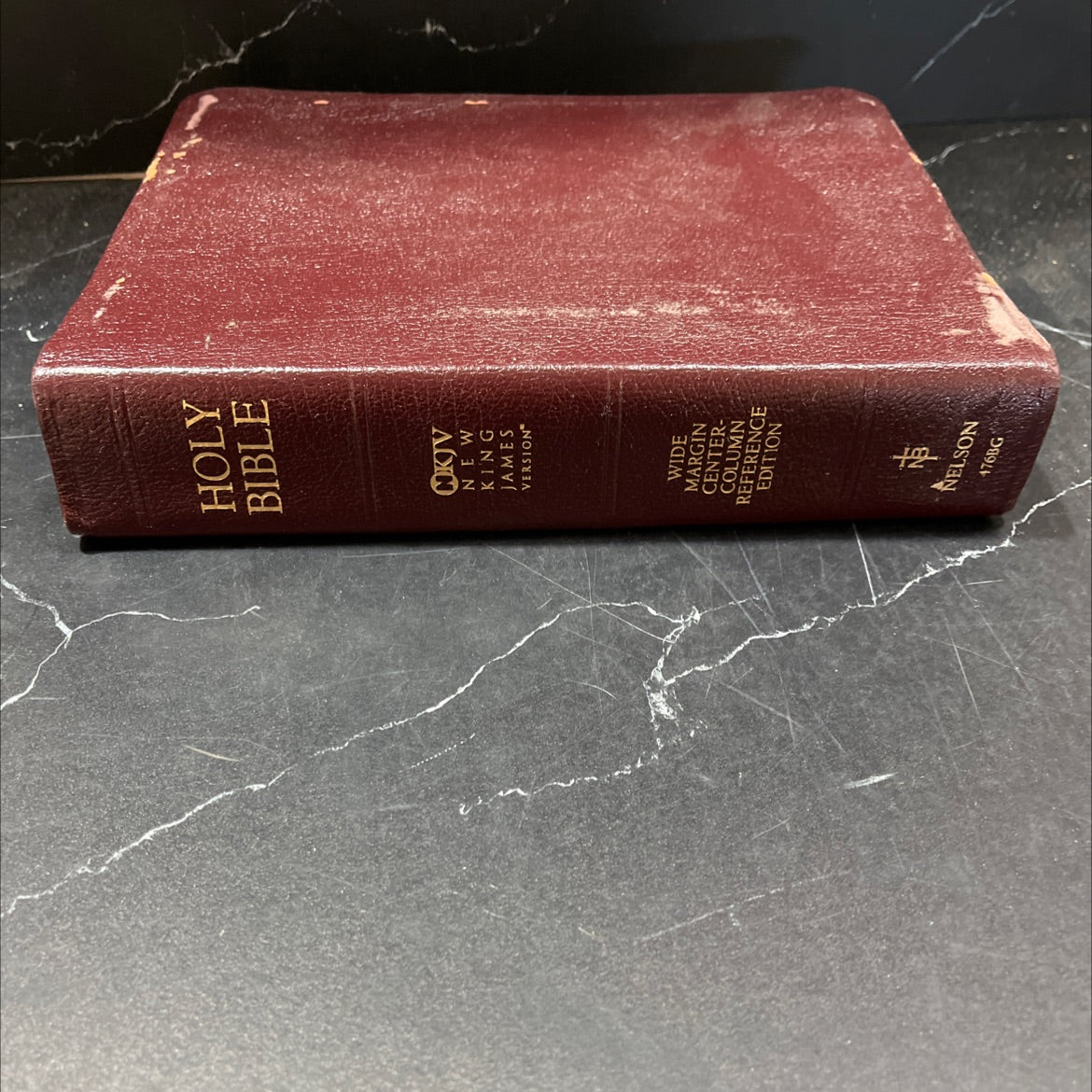 holy bible, new king james version book, by unknown, 1985 Leather image 1