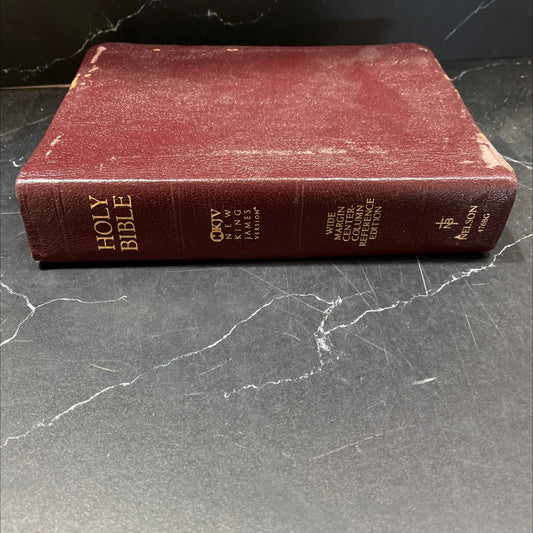 holy bible, new king james version book, by unknown, 1985 Leather image 1