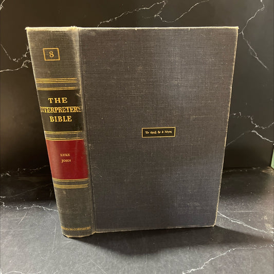 holy bible: the interpreter's bible - the holy scriptures in the king james and revised standard versions book, by image 1