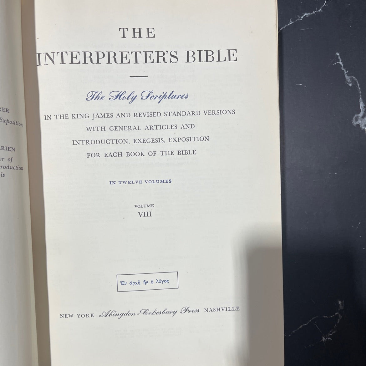 holy bible: the interpreter's bible - the holy scriptures in the king james and revised standard versions book, by image 2