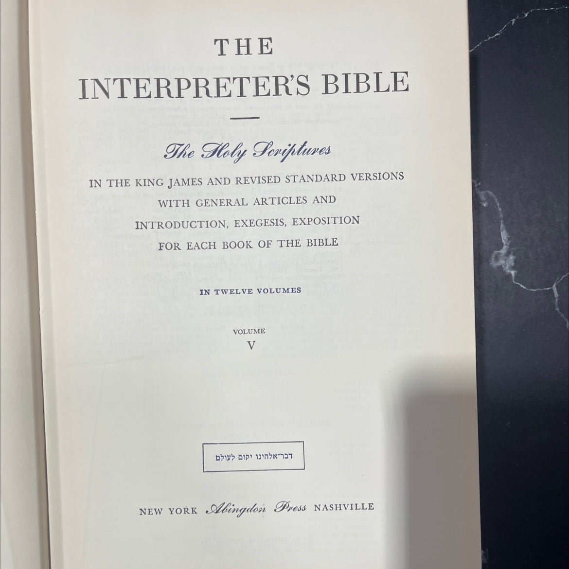 holy bible: the interpreter's bible volume v book, by unknown, 1935 Hardcover image 2
