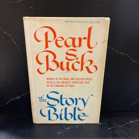 holy bible: the story bible book, by pearl s. buck, 1971 Hardcover image 1