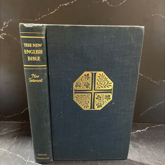 holy bible new testament book, by unknown, 1961 Hardcover image 1