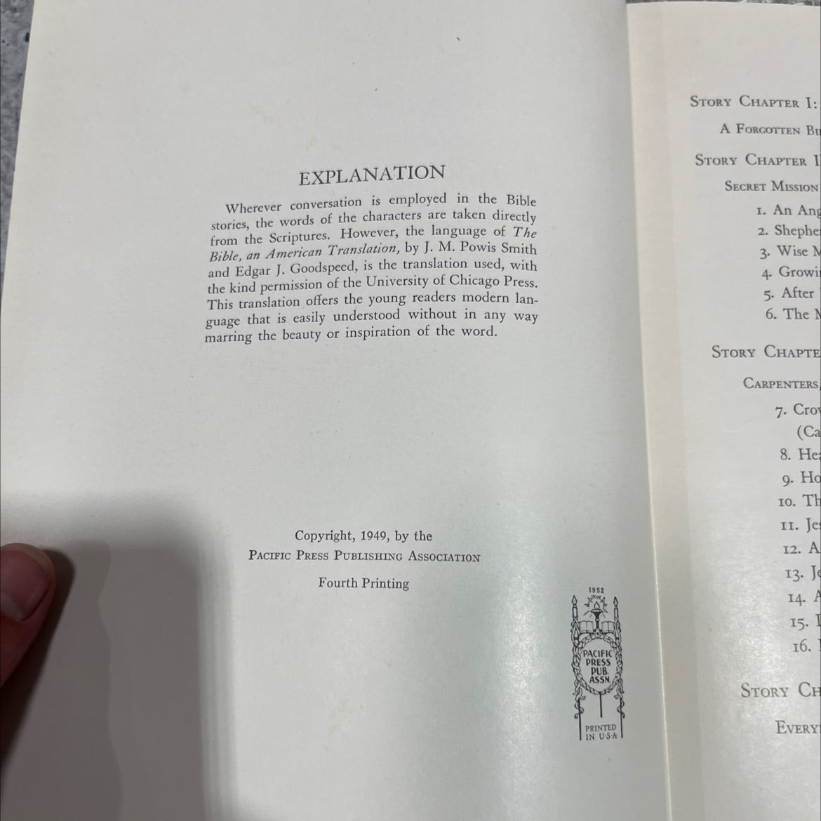 holy bible pageant, volume four, the mighty prince book, by merlin l. neff, ph. d., 1949 Hardcover image 3