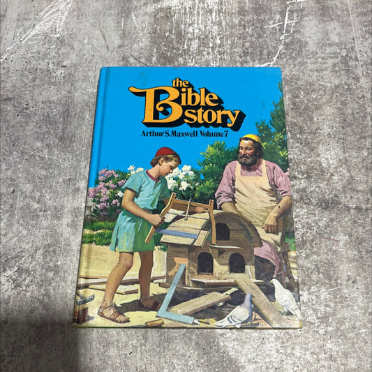 holy bible story wonderful jesus/volume7 book, by arthur s.maxwell, 1975 Hardcover image 1