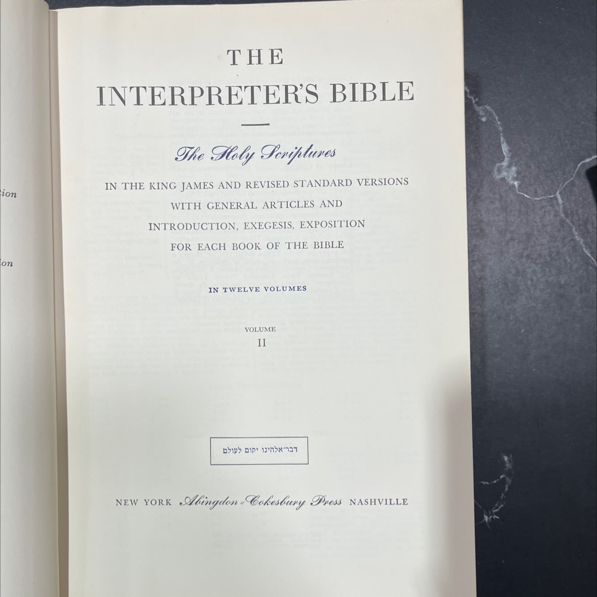 holy bible the interpreter's bible volume ii book, by Pierce and Washabaugh, 1953 Hardcover image 2