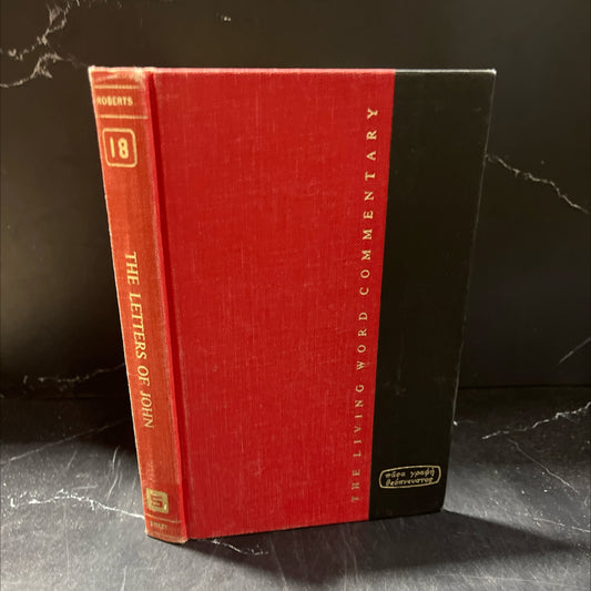 holy bible the letters of john j. w. roberts ii book, by John J. W. Roberts, 1968 Hardcover image 1