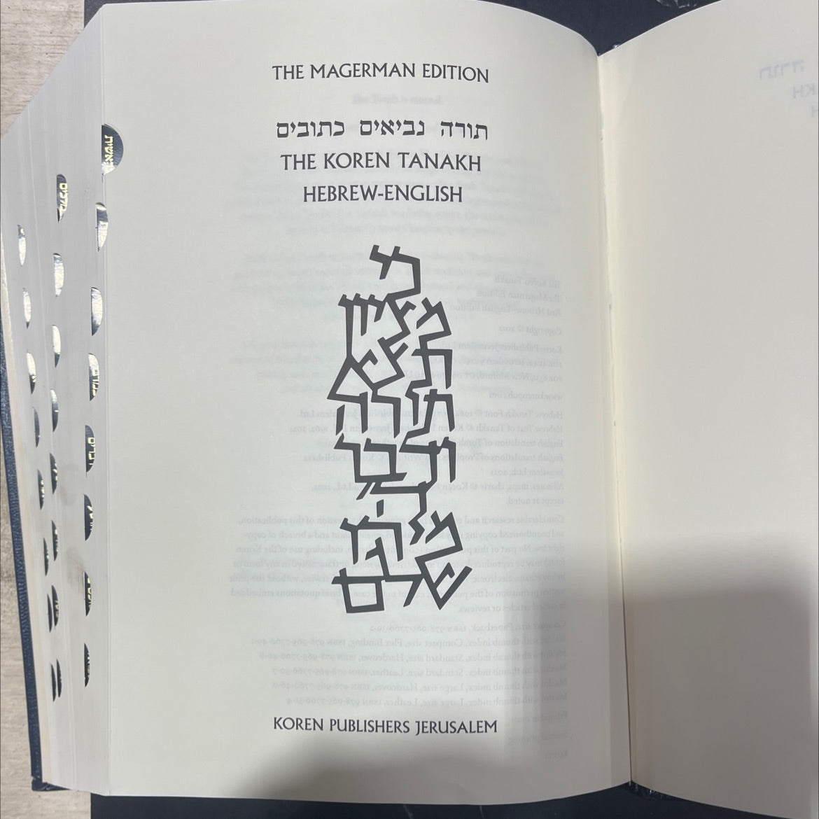 holy bible the magerman edition book, by not stated, 2021 Hardcover image 2