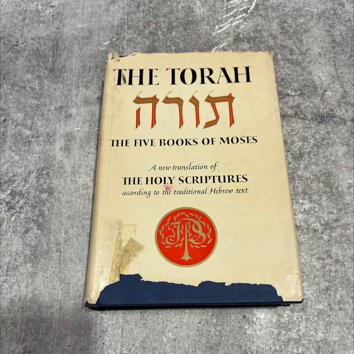 holy bible the torah the five books of moses book, by unknown, 1962 Hardcover image 1