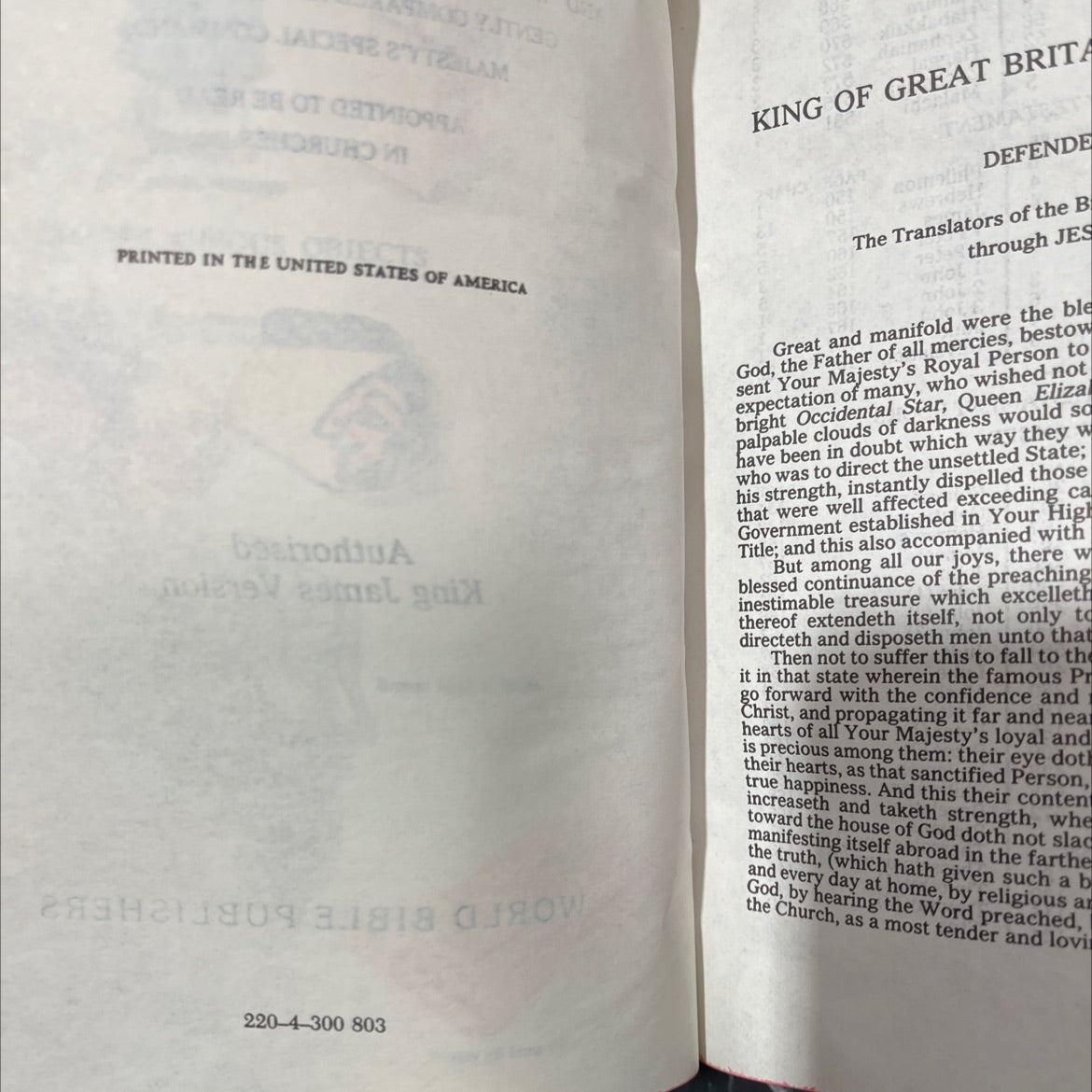 holy bible book, by unknown, 1970 Leather image 3