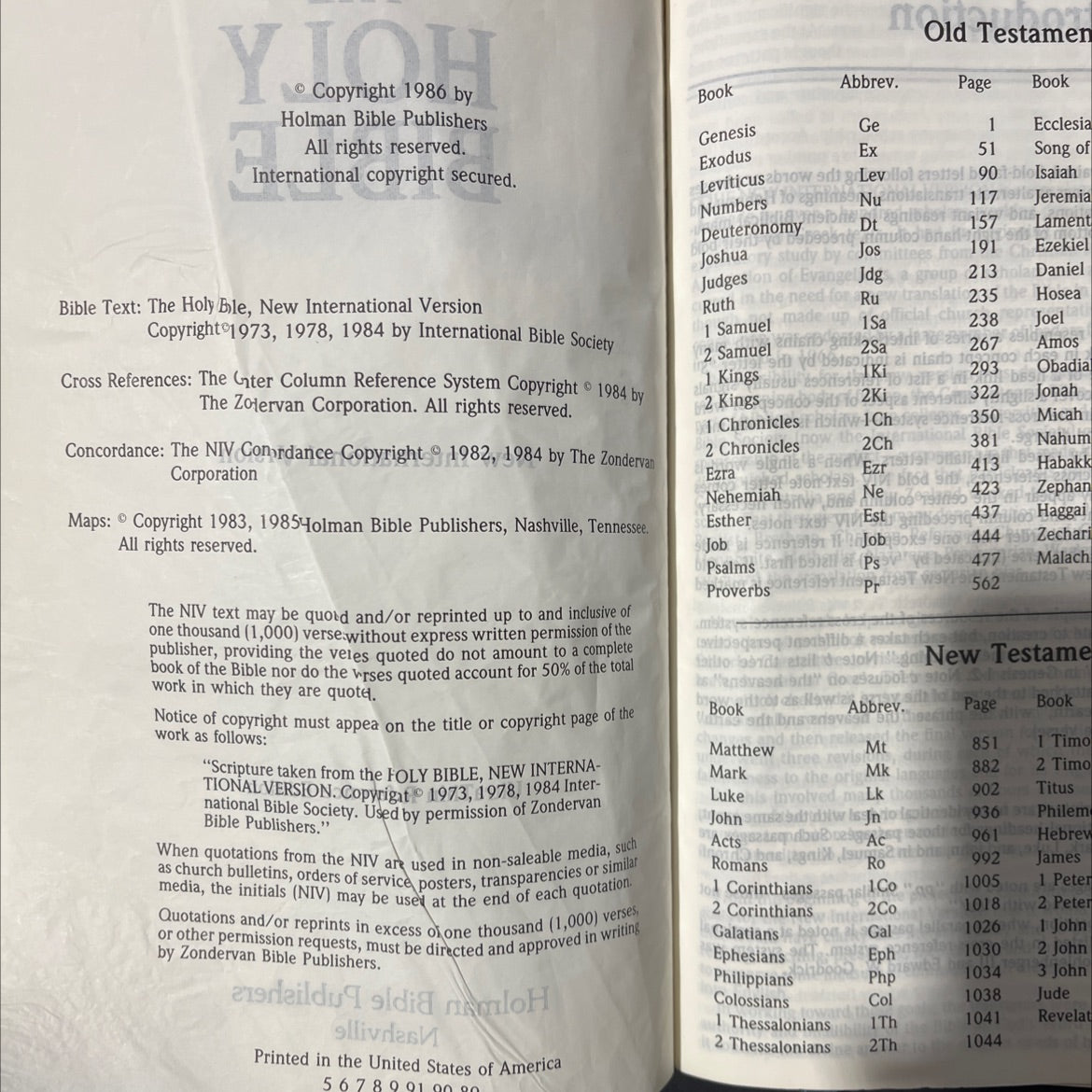 holy bible book, by unknown, 2011 Leather image 3