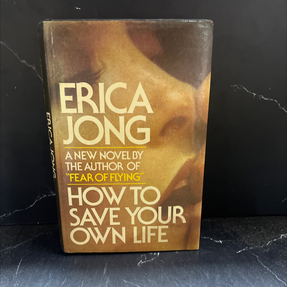how to save your own life book, by erica jong, 1977 Hardcover image 1