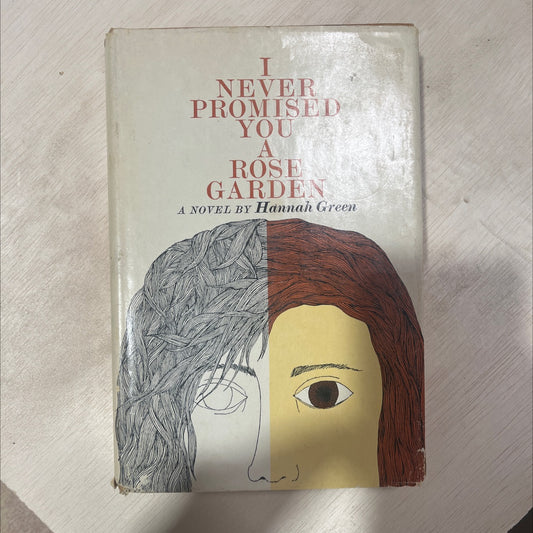 i never promised you a rose garden book, by Hannah Green, 1964 Hardcover image 1