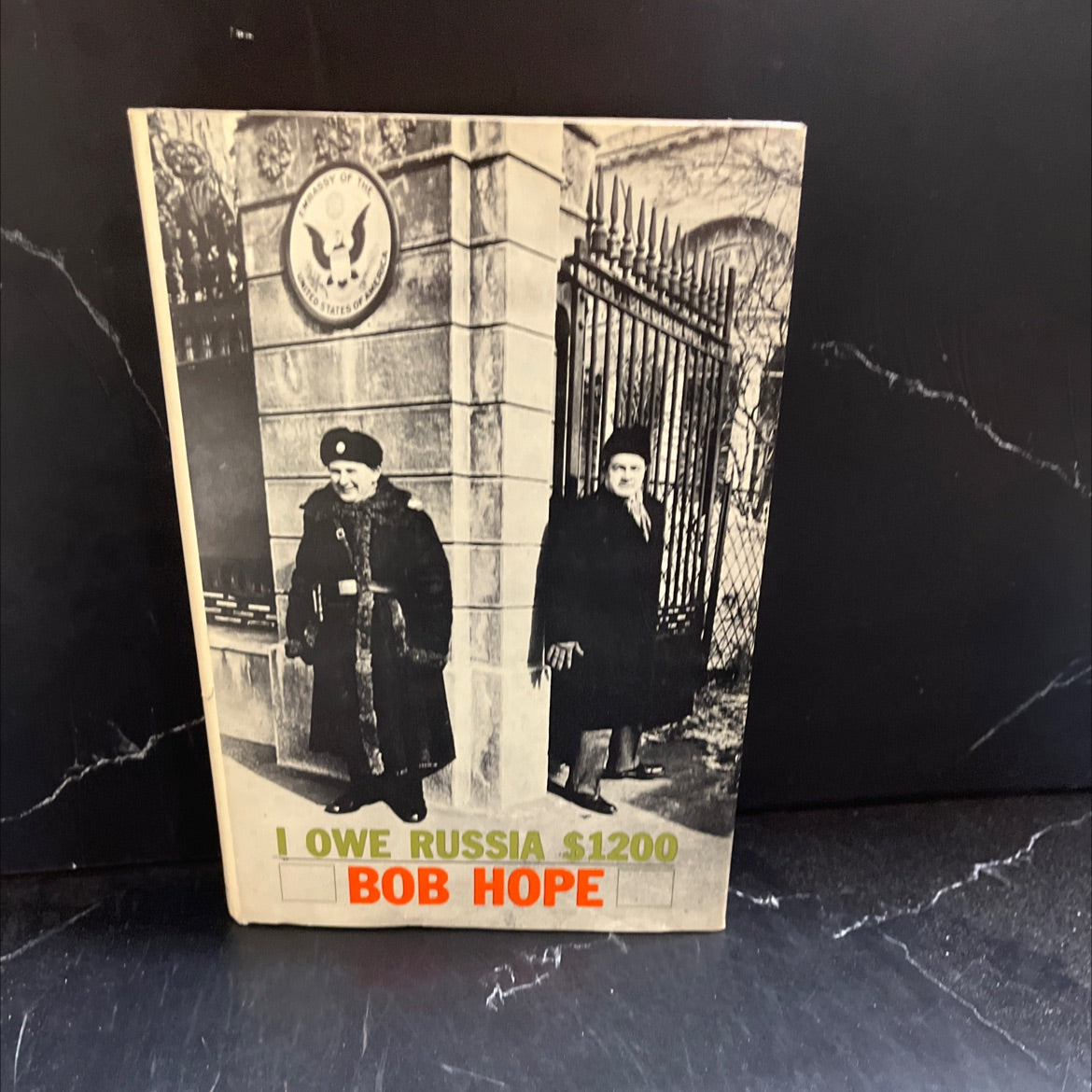 i owe russia $1200 book, by bob hope, 1963 Hardcover image 1