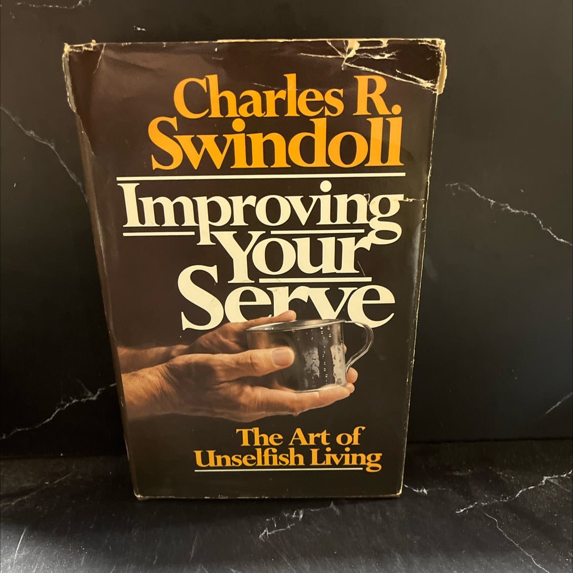 improving your serve the art of unselfish living book, by charles r. swindoll, 1981 Hardcover image 1