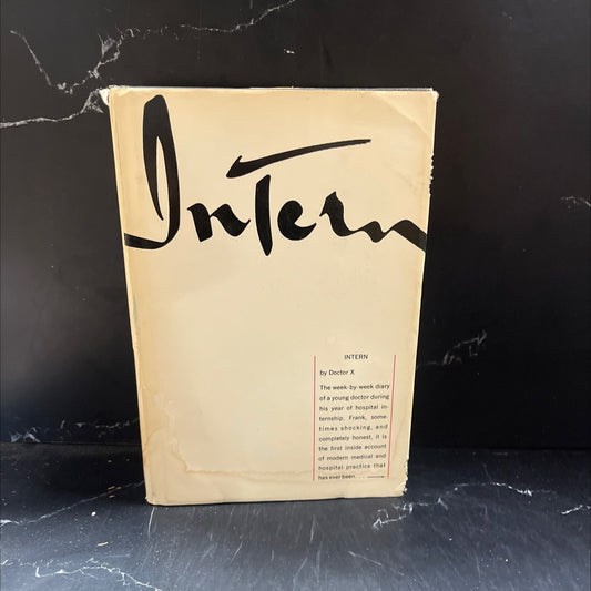 intern book, by doctor x, 1965 Hardcover image 1