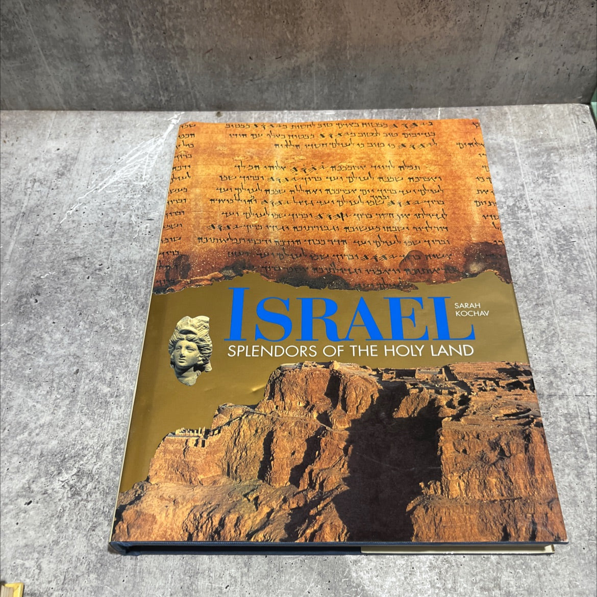 israel splendors of the holy land book, by sarah kochav, 1995 Hardcover image 1