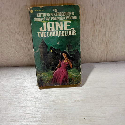 jane, the courageous book, by katheryn kimbrough, 1975 Paperback, Vintage, Heavily Used image 1