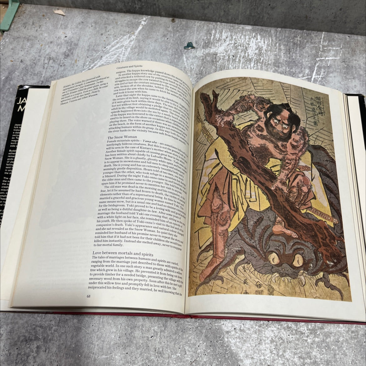 japanese mythology book, by juliet piggott, 1973 Hardcover image 4