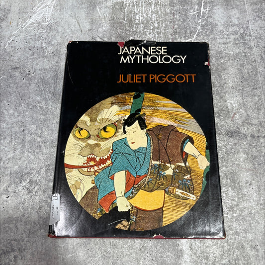 japanese mythology book, by juliet piggott, 1973 Hardcover image 1
