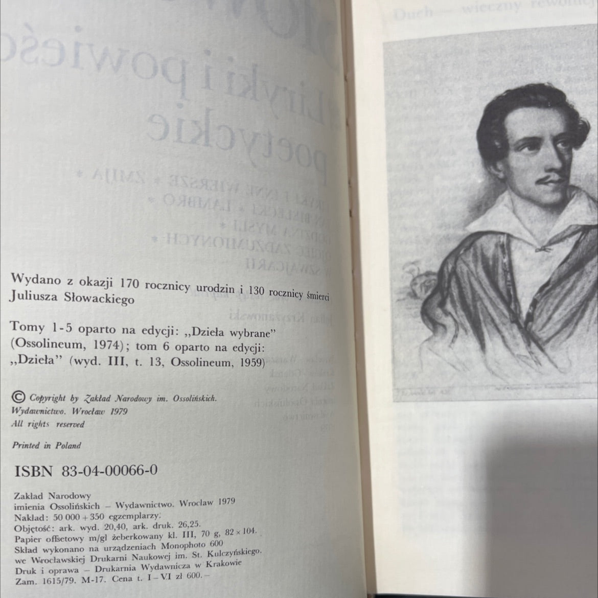 juliusz słowacki selected works book, by juliusz słowacki, 1979 Hardcover image 3