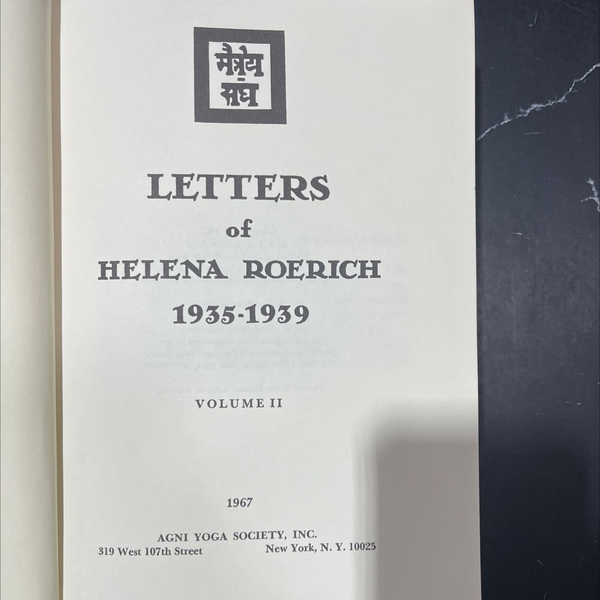 letters of helena roerich book, by helena roerich, 1970 Hardcover image 2