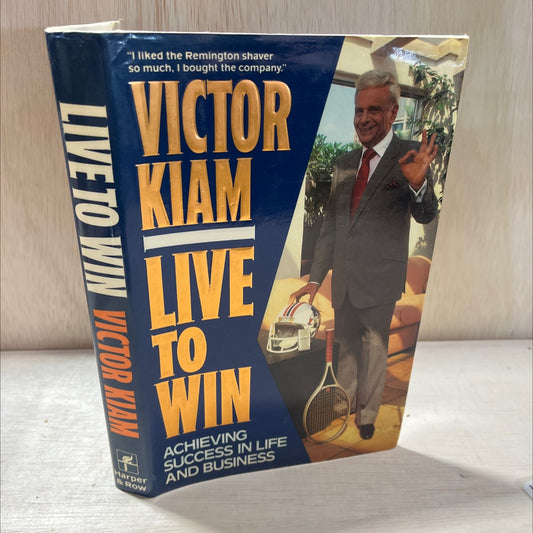 live to win achieving success in life and business book, by victor kiam, 1989 Hardcover, First Edition image 1