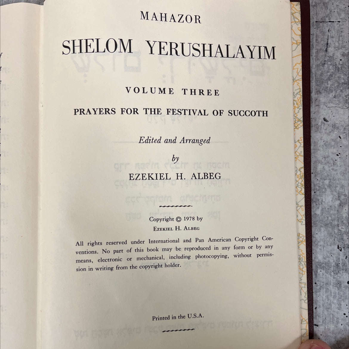 Hard cover Torah Set - maḥazor shelom yerushalayim volume three prayers for the festival of succoth book, by ezekiel h. image 3