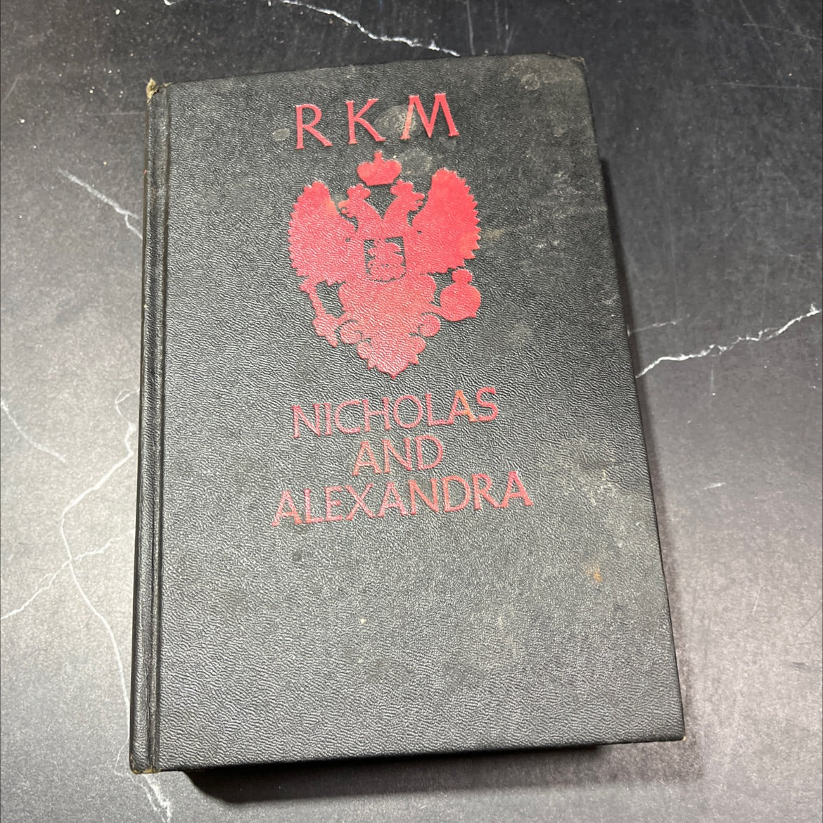 nicholas and alexandra book, by Robert K. Massie, 1967 Hardcover image 1