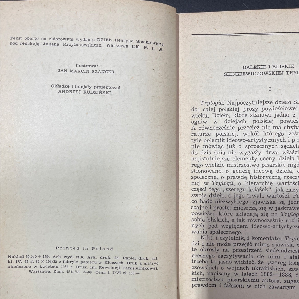 ogniem i mieczem book, by henryk sienkiewicz, 1958 Hardcover image 3