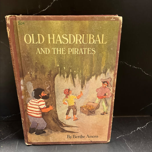 old hasdrubal and the linate parents' magazine press/new york book, by berthe amoss, 1971 Hardcover image 1