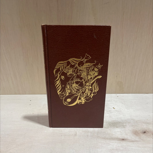 one hundred and one famous poems with a prose supplement book, by roy j. cook, 1958 Leather image 1