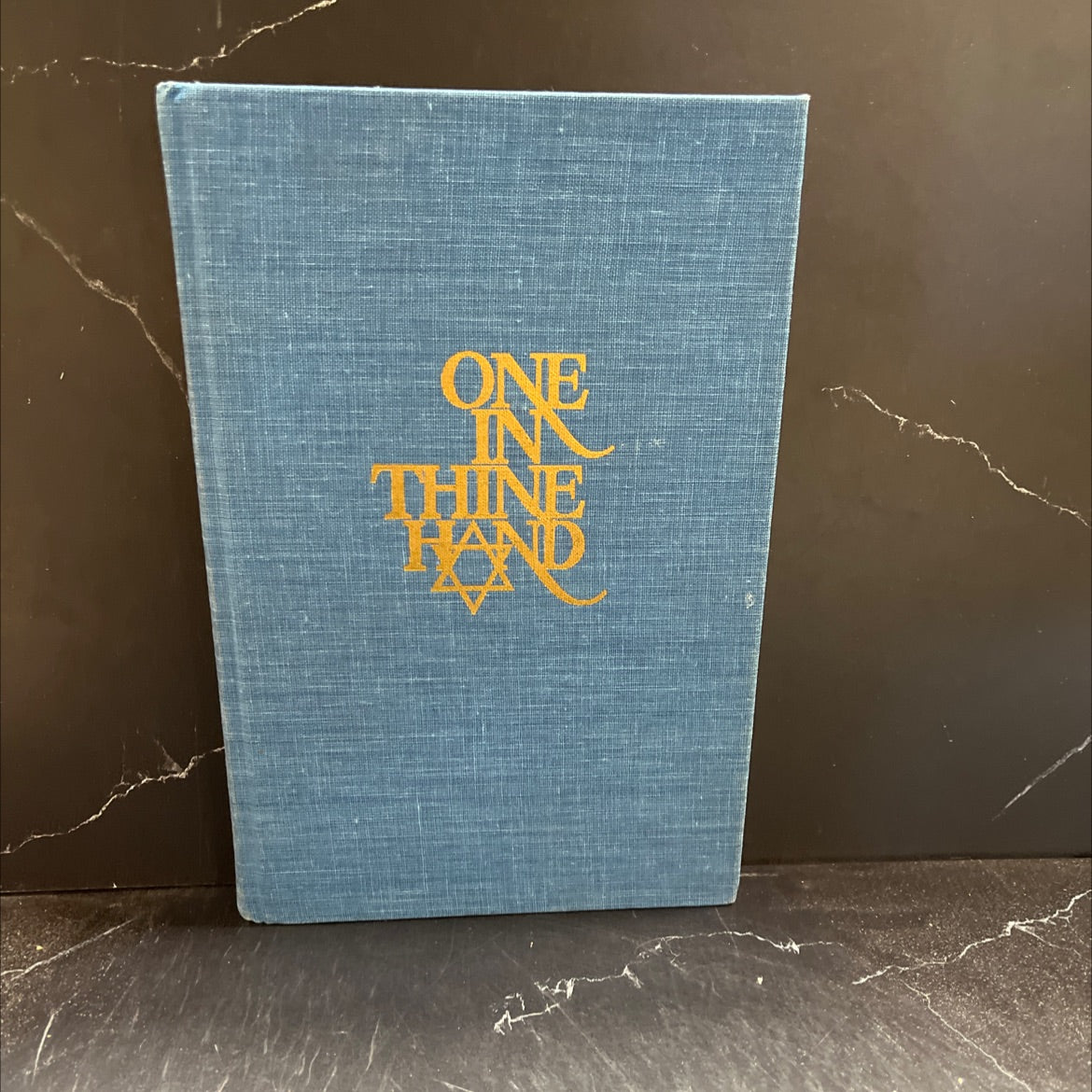 one in thine hand book, by gerald n. lund, 1983 Hardcover image 1