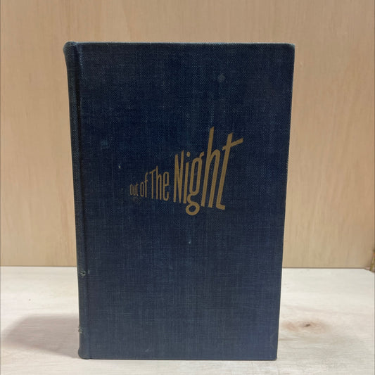 out of the night book, by jan valtin, 1941 Hardcover image 1