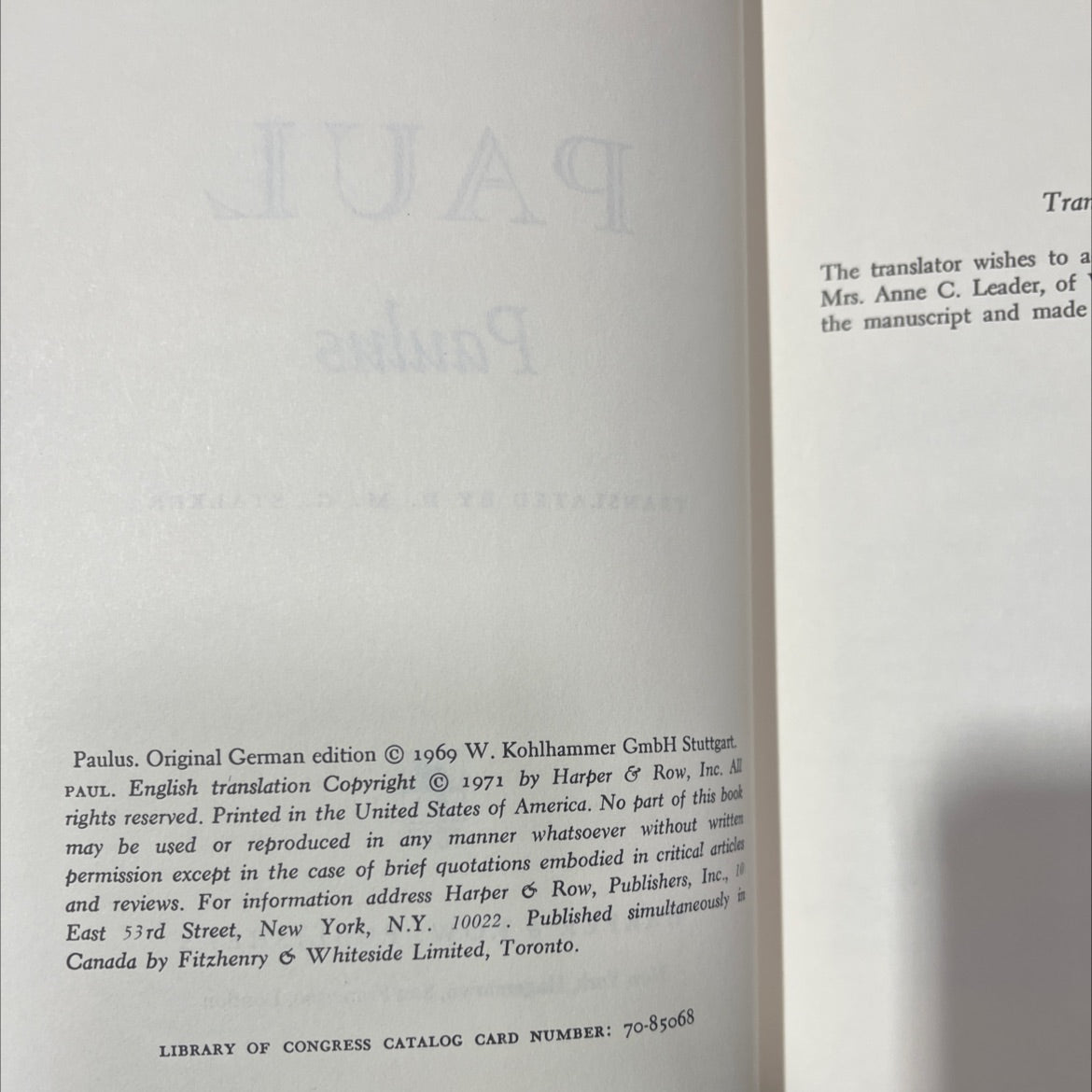 paul book, by günther bornkamm, 1971 Hardcover image 3