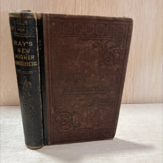 ray's new higher arithmetic book, by joseph ray, 1880 Leather, Antique image 1