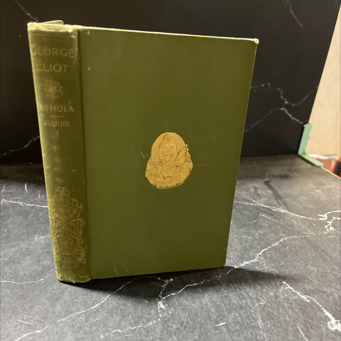 romola book, by george eliot, 1970 Hardcover image 1