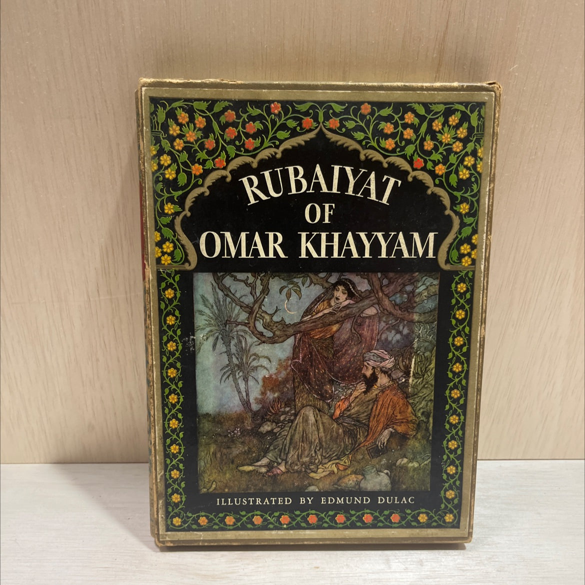 rubaiyat of omar khayyam book, by omar khayyam, 1937 Hardcover, Vintage, Folio image 1