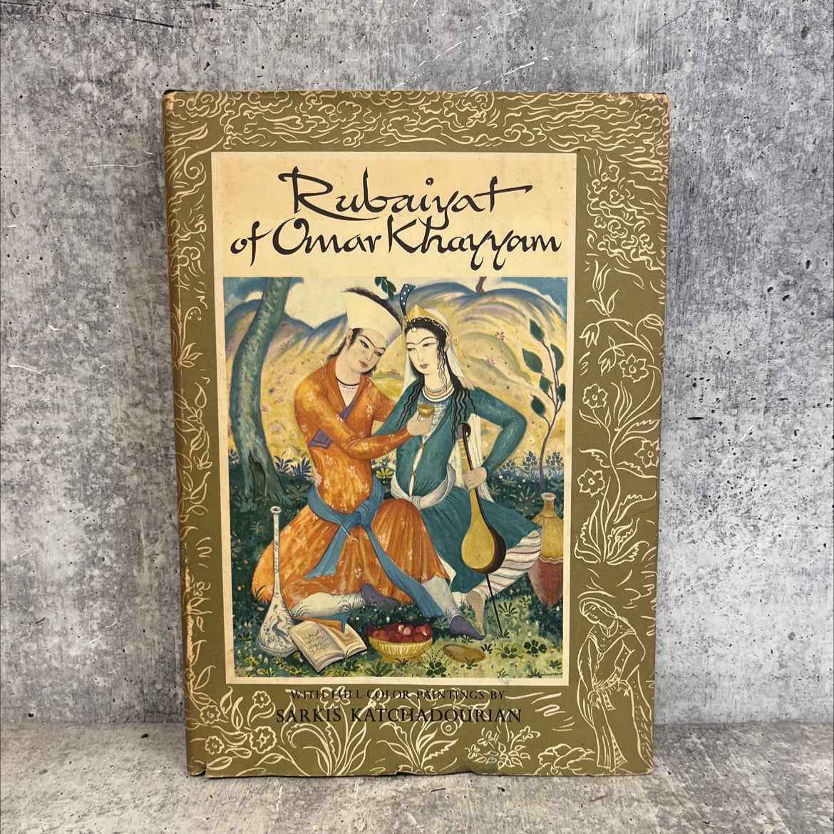 rubaiyat of omar khayyam book, by edward fitzgerald, 1974 Hardcover image 1