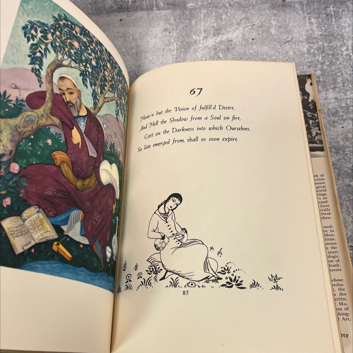 rubaiyat of omar khayyam book, by edward fitzgerald, 1974 Hardcover image 4