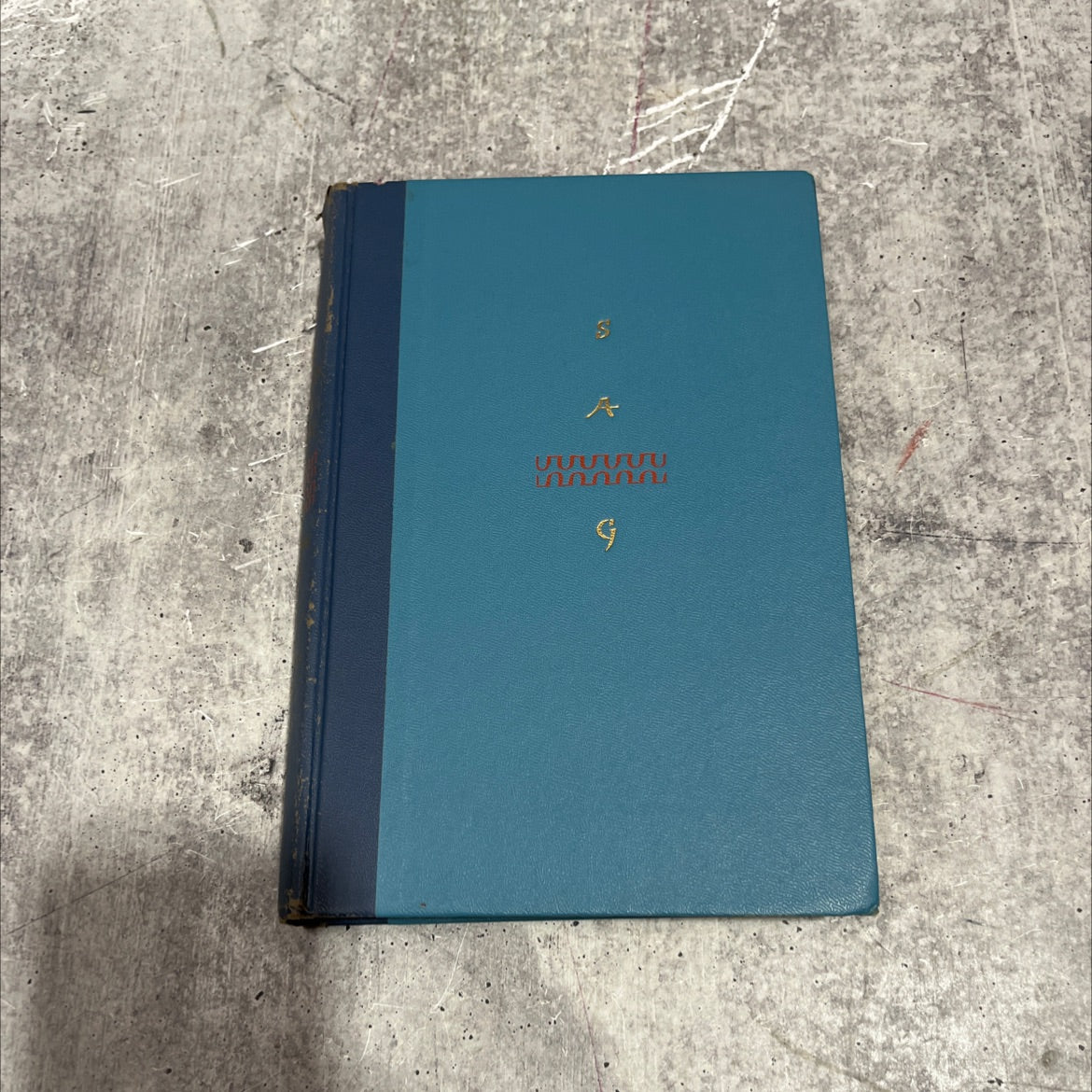 ruoh the keepers of the house book, by shirley ann grau, 1964 Hardcover image 1