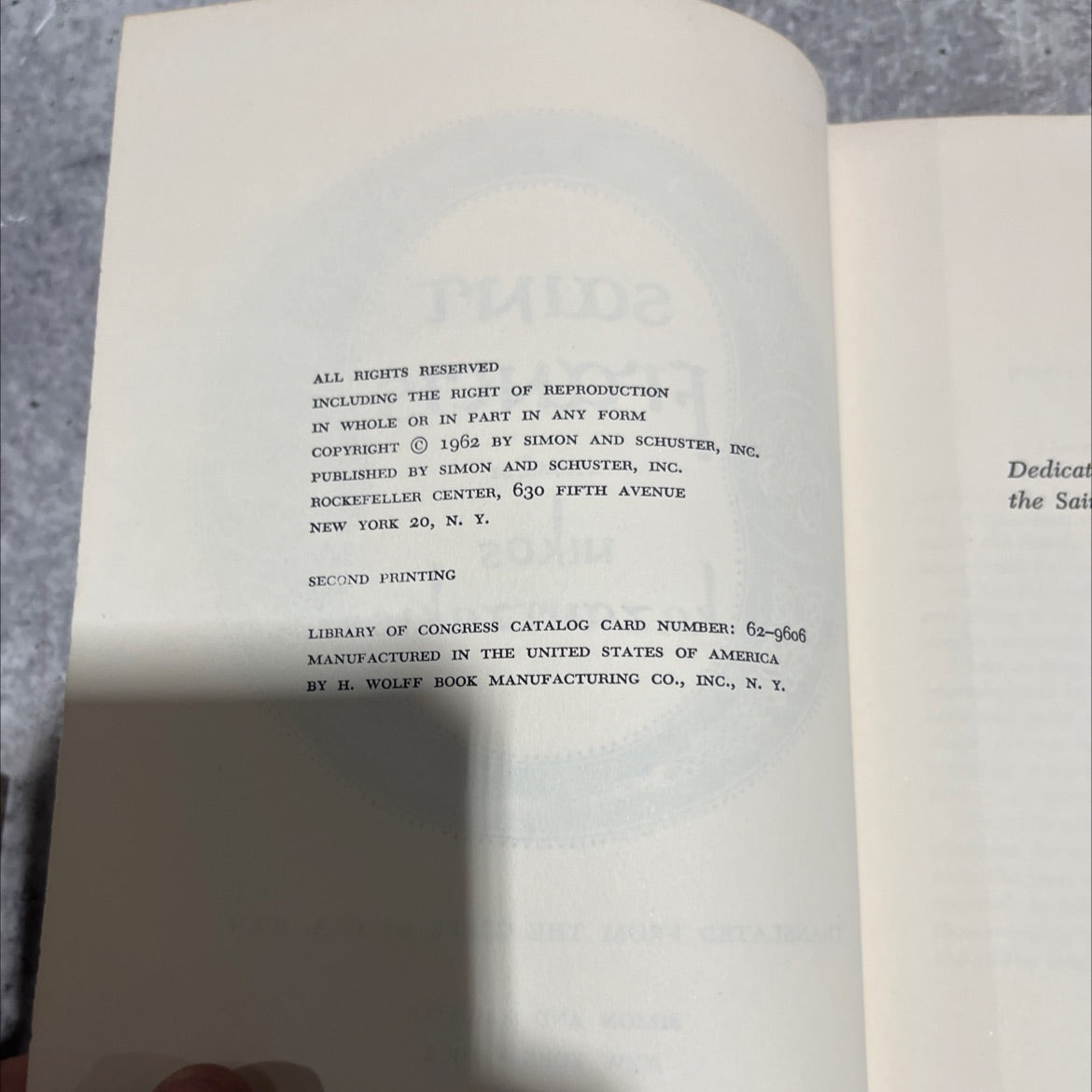 saint francis book, by nikos kazantzakis, 1962 Leather image 3