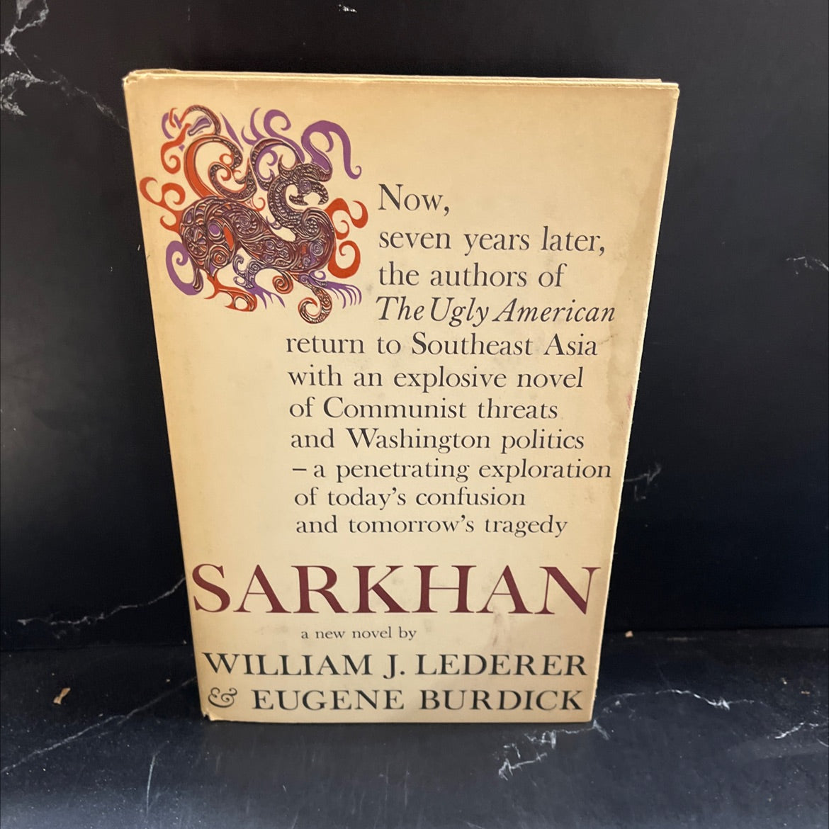 sarkhan b book, by william j. lederer and eugene burdick, 1965 Hardcover image 1