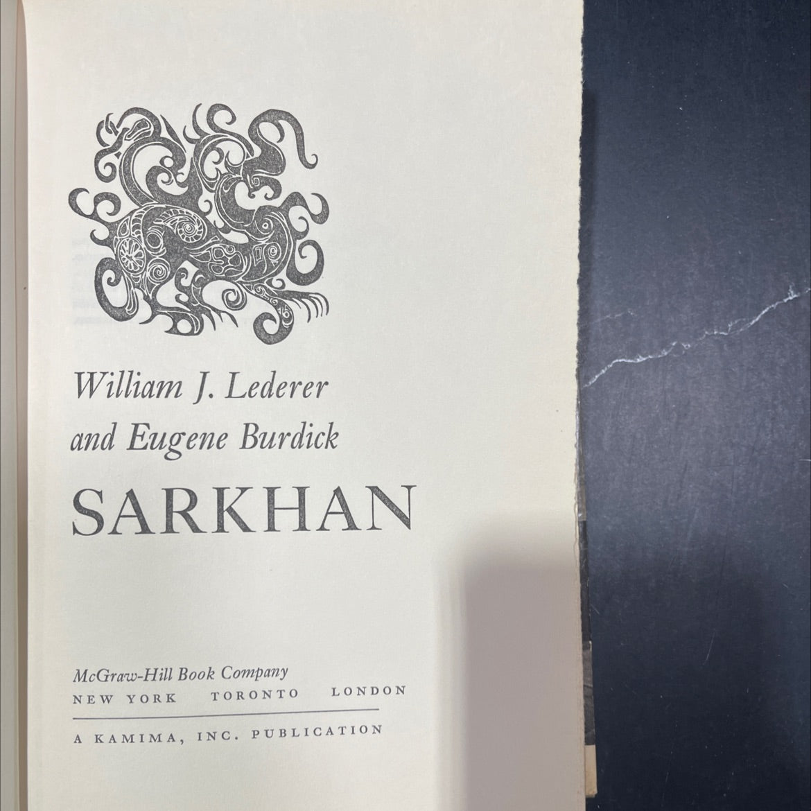sarkhan book, by William J. Lederer and Eugene Burdick, 1965 Hardcover image 2