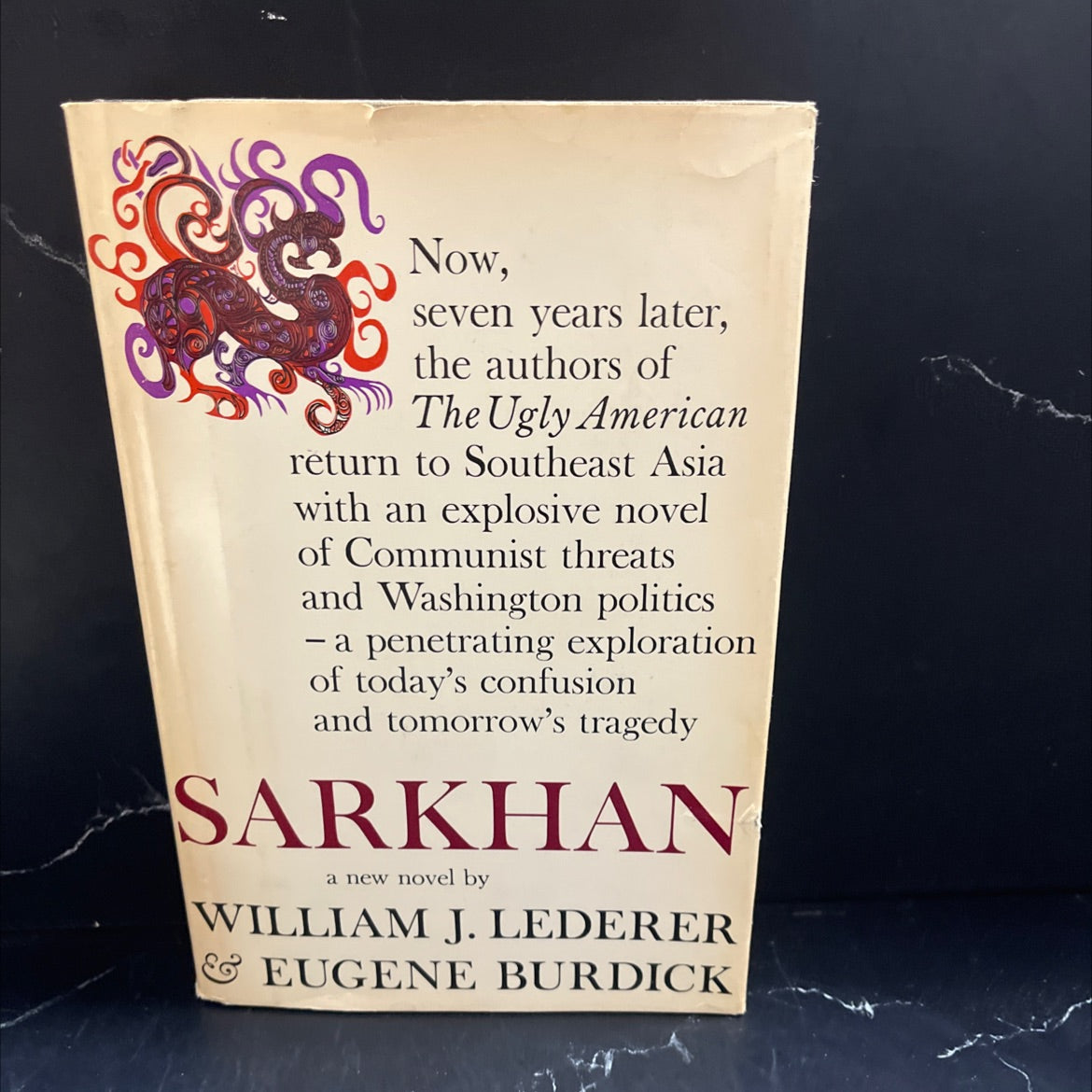 sarkhan book, by William J. Lederer and Eugene Burdick, 1965 Hardcover image 1