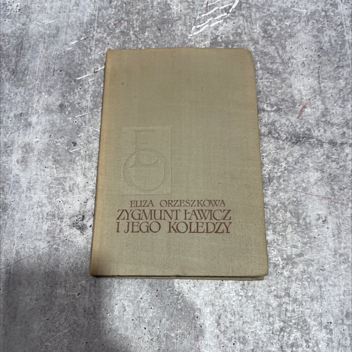 selected works of eliza orzeszkowa book, by eliza orzeszkowa, 1957 Hardcover image 1